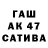 Амфетамин 98% Zarina_ Rettay