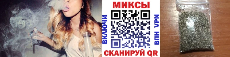 БУТИРАТ вода  мориарти телеграм  Железногорск  сколько стоит 
