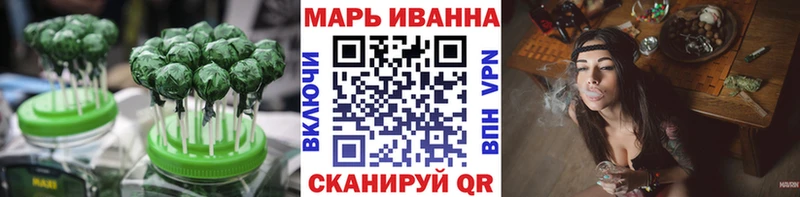 Cannafood конопля  МЕГА онион  Железногорск  магазин  наркотиков 