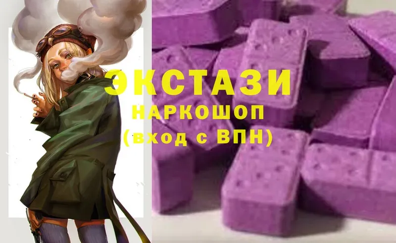 Ecstasy бентли  сколько стоит  Железногорск 