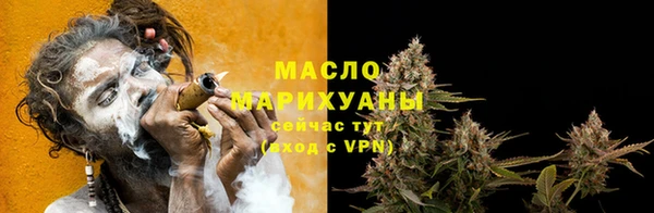 spice Тутаев