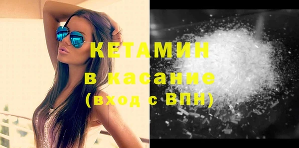 spice Тутаев