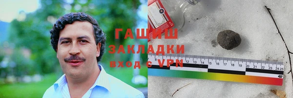 spice Тутаев