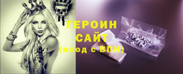 spice Тутаев
