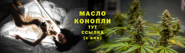 гашиш Усолье-Сибирское