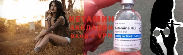 амфетамин Тында