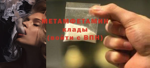 spice Тутаев