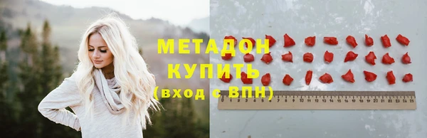 амфетамин Тында