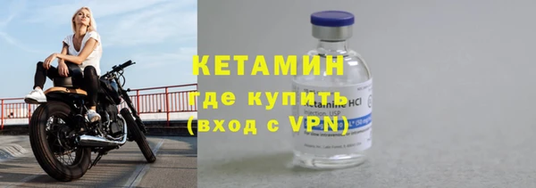 амфетамин Тында
