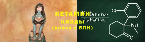 spice Тутаев