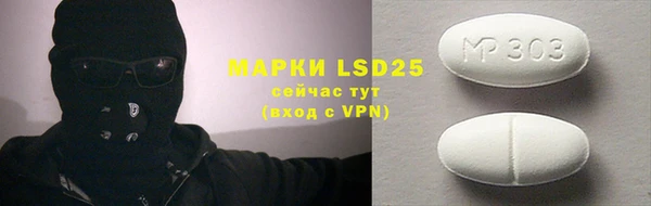 кокаин премиум Усинск
