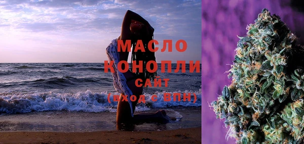 амфетамин Тында