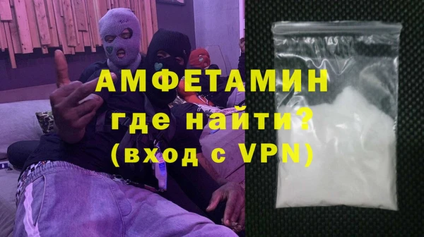 spice Тутаев