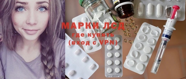 spice Тутаев