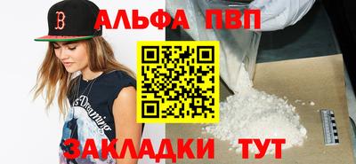 2c-b Будённовск