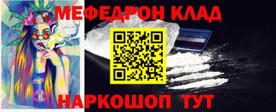 mix Бугуруслан