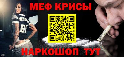 mix Бугуруслан