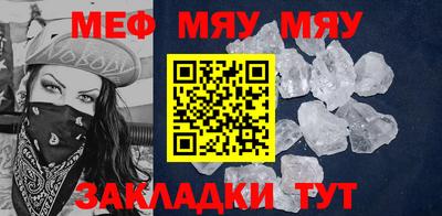 гашишное масло Аргун