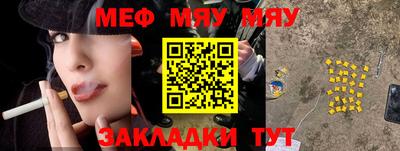 mix Бугуруслан