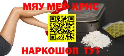 кокаин VHQ Бузулук