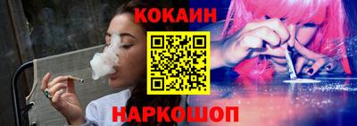 PSILOCYBIN Гатчина