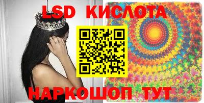 кокаин VHQ Апрелевка