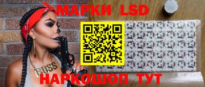 кокаин VHQ Бузулук