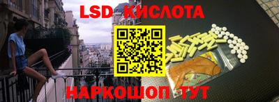 кокаин VHQ Бузулук