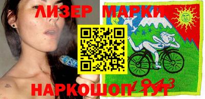 mix Бугуруслан