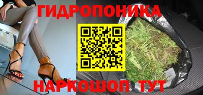 кокаин VHQ Бузулук