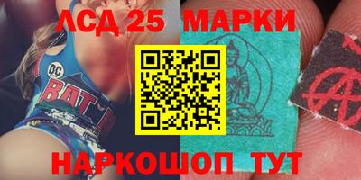 кокаин VHQ Апрелевка