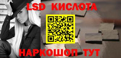 кокаин VHQ Бузулук