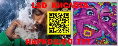 кокаин VHQ Бузулук