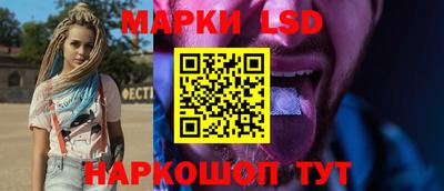 мяу мяу мука Апшеронск