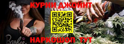 кокаин VHQ Бузулук