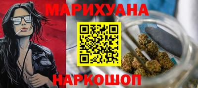 mix Бугуруслан