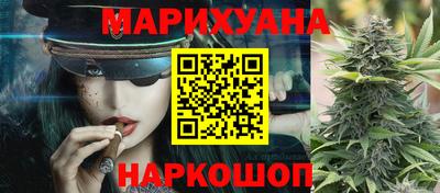 2c-b Будённовск