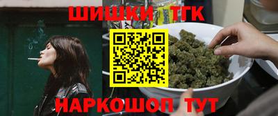 кокаин VHQ Бузулук
