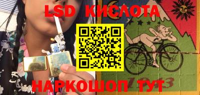mix Бугуруслан