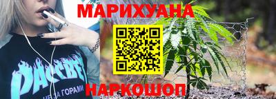 2c-b Будённовск
