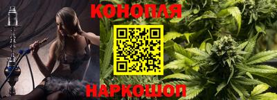 кокаин VHQ Бузулук