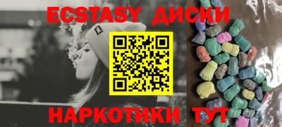 крисы Гай