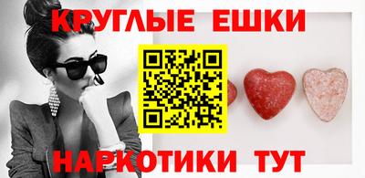 mix Бугуруслан