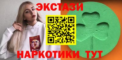 гашишное масло Аргун