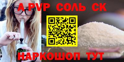 кокаин VHQ Бузулук