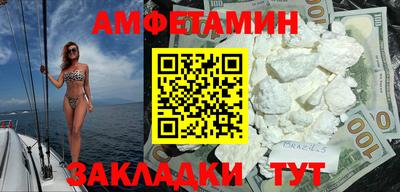mix Бугуруслан