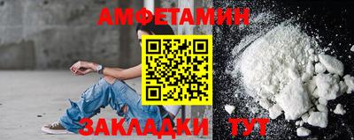 гашишное масло Аргун