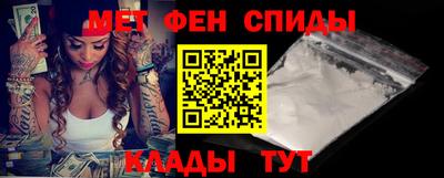 мяу мяу мука Апшеронск