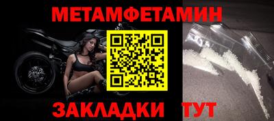 кокаин VHQ Апрелевка