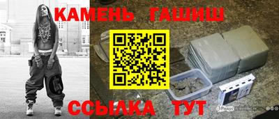 мяу мяу мука Апшеронск